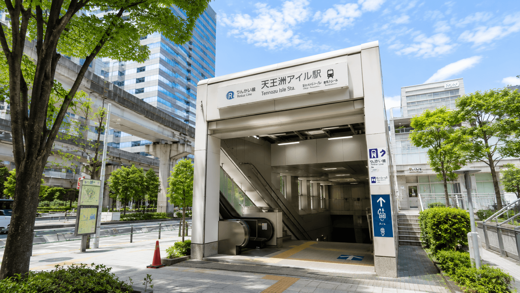 前往可搭乘兩條路線的天王洲艾爾站
「平坦步道步行6分鐘※1」
