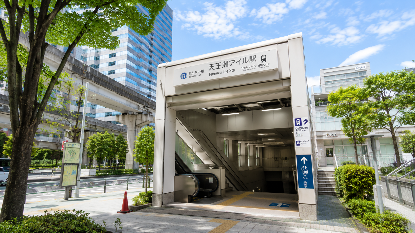 前往可搭乘兩條路線的天王洲艾爾站
「平坦步道步行6分鐘※1」