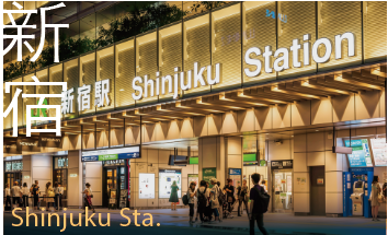 Shinjuku Sta.