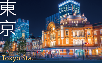 Tokyo Sta.