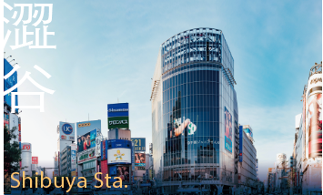 Shibuya Sta.