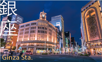 Ginza Sta.