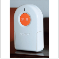 非常通報機能